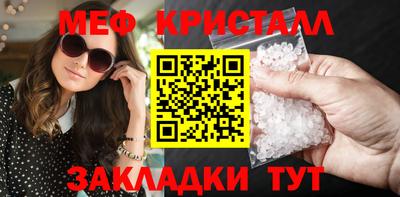 mix Свободный