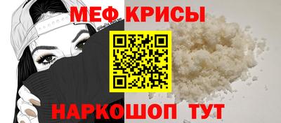 mix Свободный