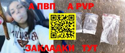 mix Свободный