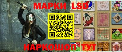 первитин Северобайкальск