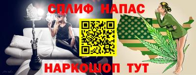 mix Свободный