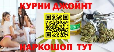 первитин Северобайкальск