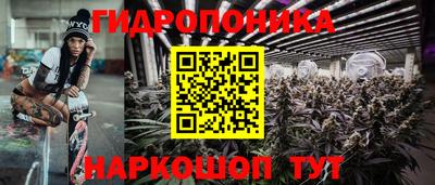 мефедрон Севастополь