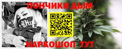 первитин Северобайкальск
