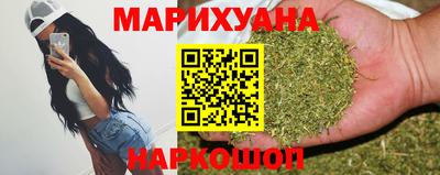 мефедрон Севастополь