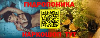 мефедрон Севастополь