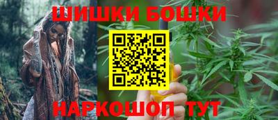 первитин Северобайкальск