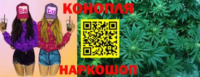 первитин Северобайкальск