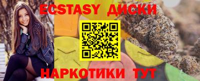 mix Свободный