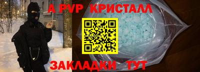mix Свободный