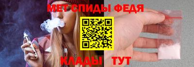 mix Свободный