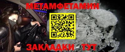 mix Свободный