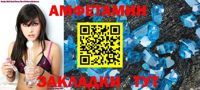 mix Свободный