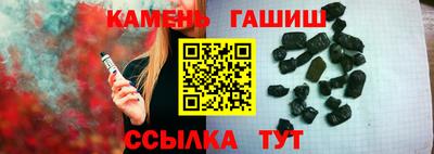 mix Свободный