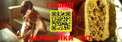 первитин Северобайкальск