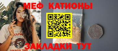 mix Свободный