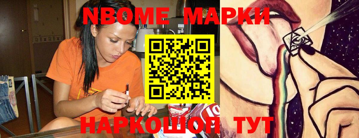 ЛСД экстази ecstasy  LSD-25 экстази ecstasy  мега   Вход с VPN  Семёнов 
