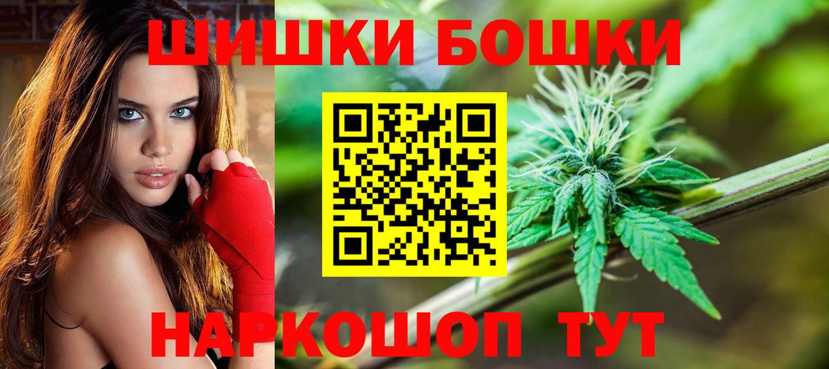 Марихуана LSD WEED Семёнов